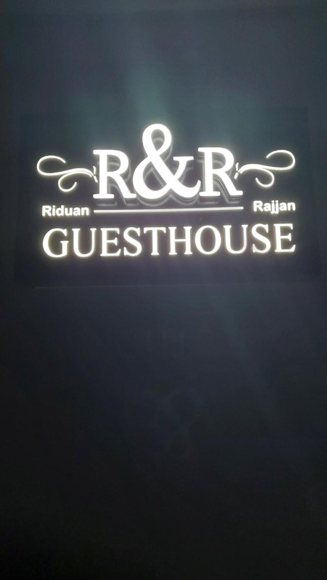 Hotel R&R Gesthouse Široka Esterno foto