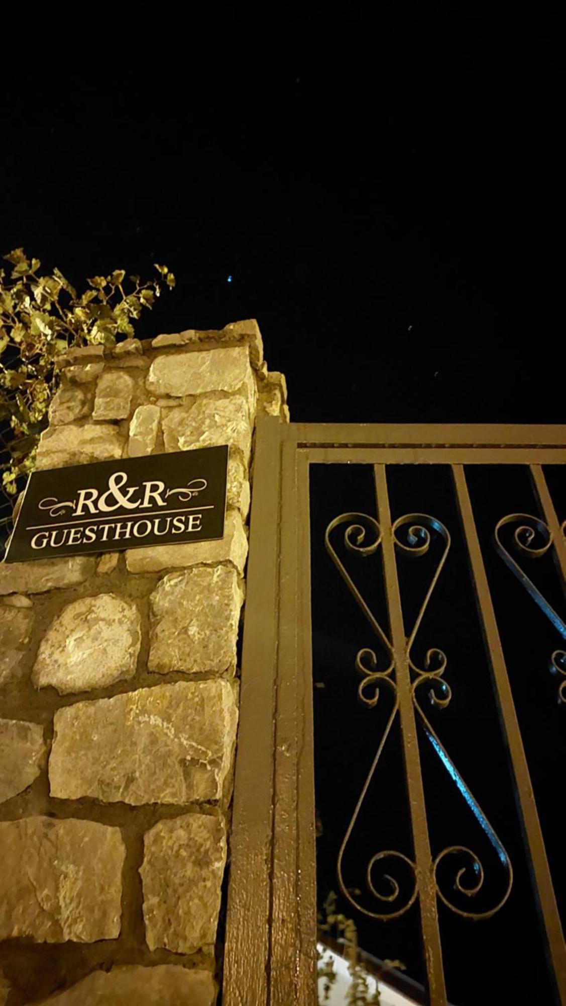 Hotel R&R Gesthouse Široka Esterno foto