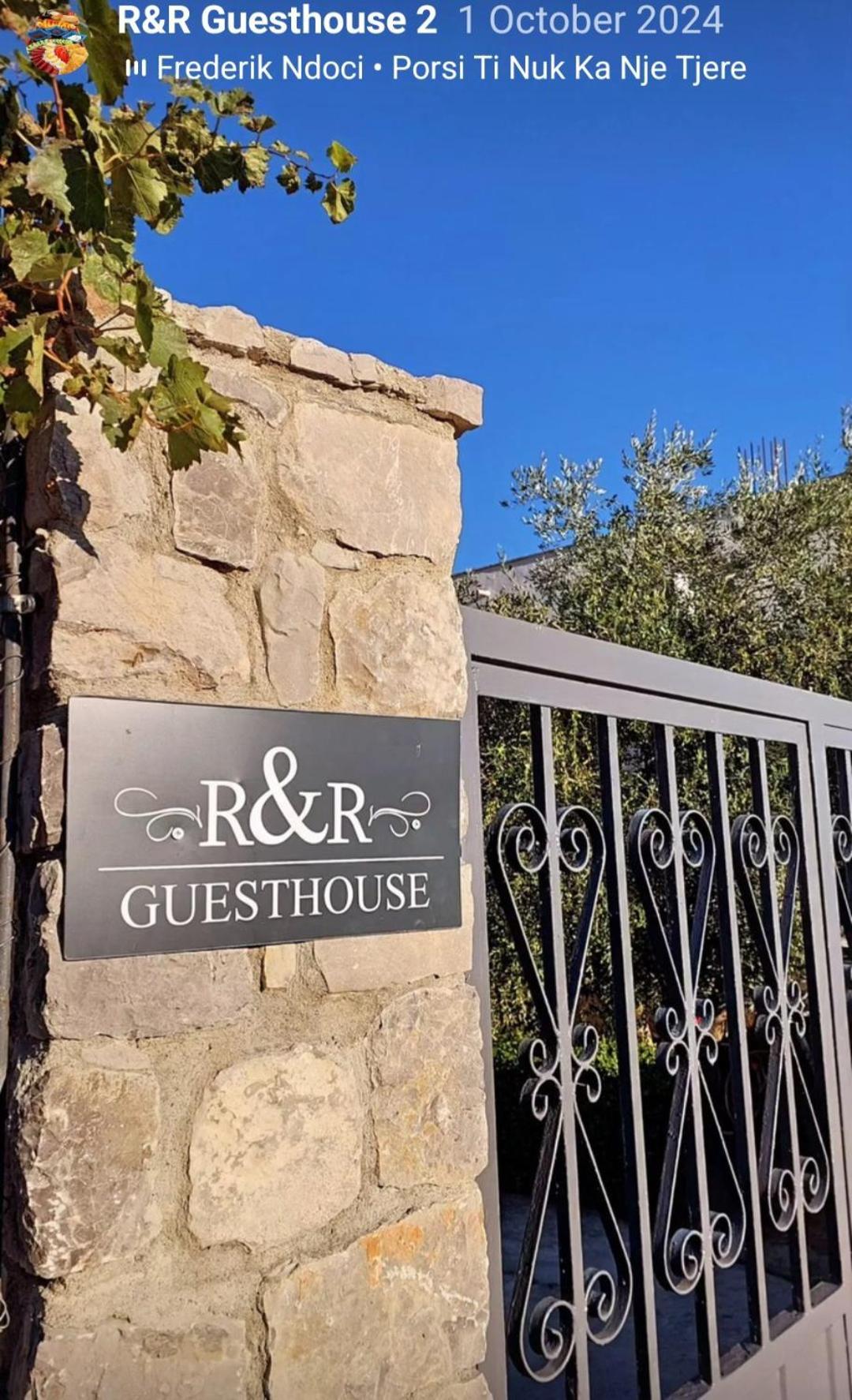 Hotel R&R Gesthouse Široka Esterno foto